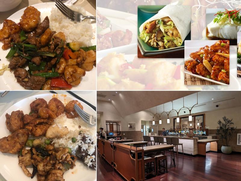 Panda Inn 201 N Maryland Ave, Glendale