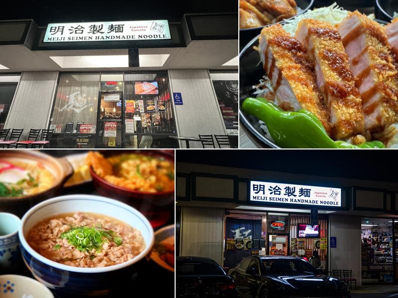 Meiji Seimen Costa Mesa