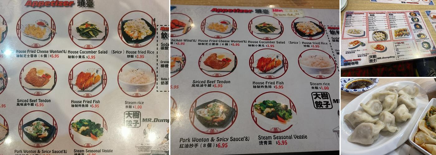 Mr Dumpling Menu