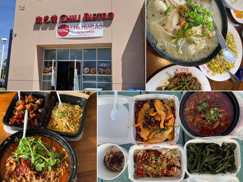 Chili Bistro-湘巴佬