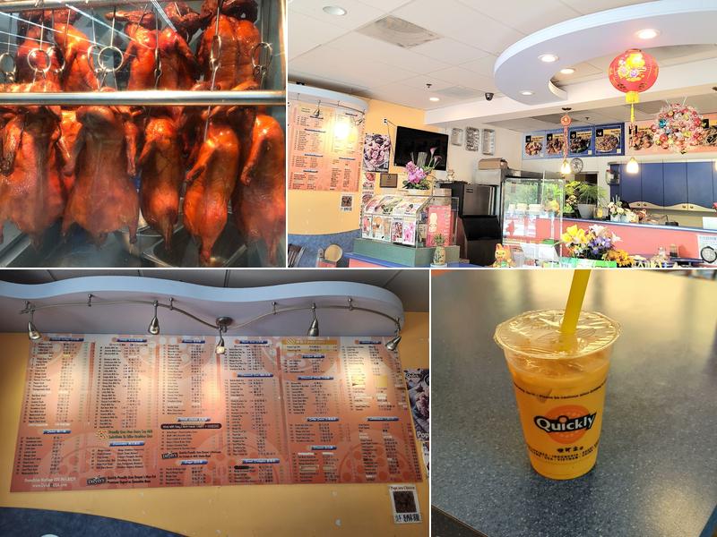 Quickly Tea 4650 Mack Rd #108, Sacramento