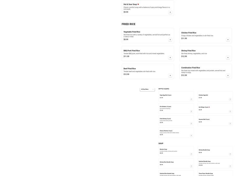 Panpan Wok Chinese Fast Food Menu