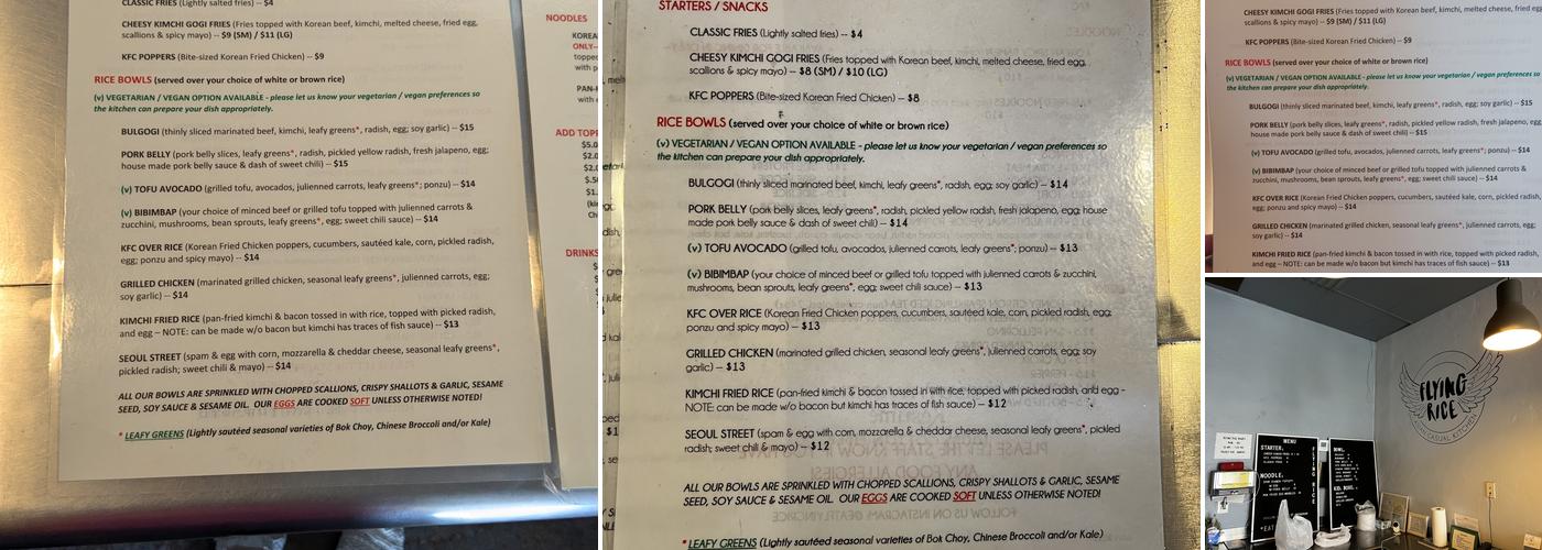 Flying Rice Menu