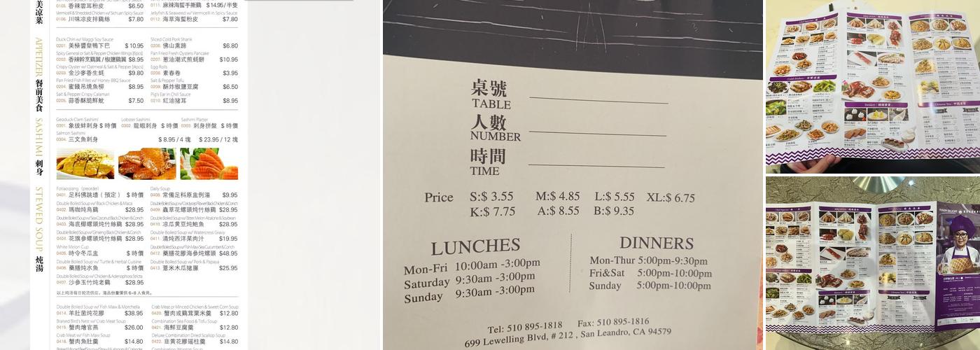 Fusion Delight Menu