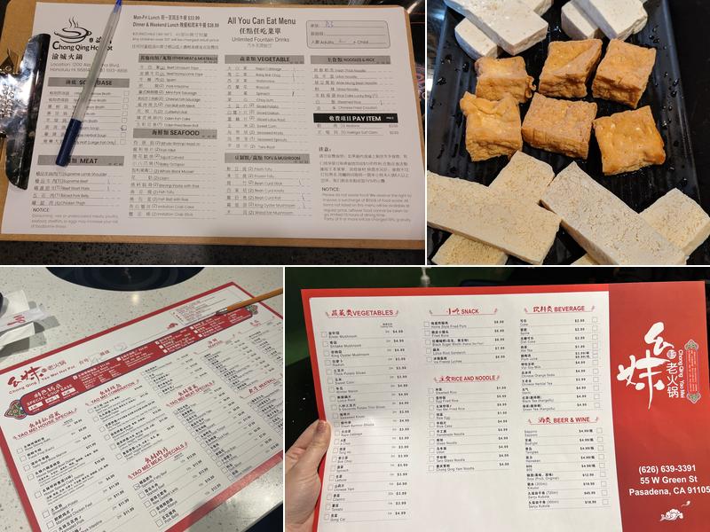 Chong Qing YaoMei Hotpot Menu