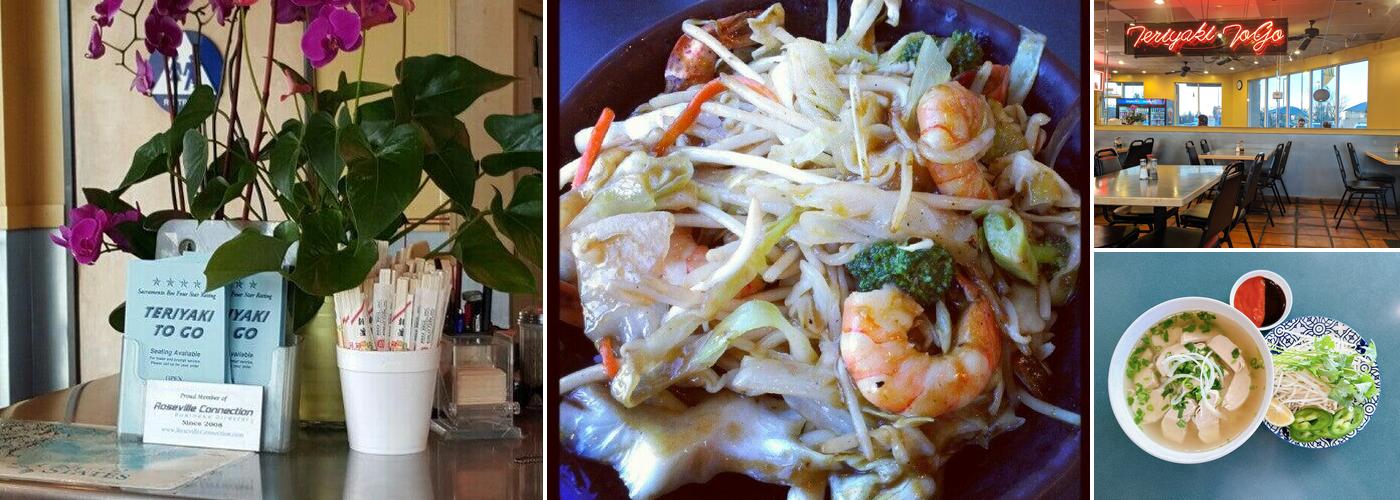 Teriyaki To Go | Foothill Junction