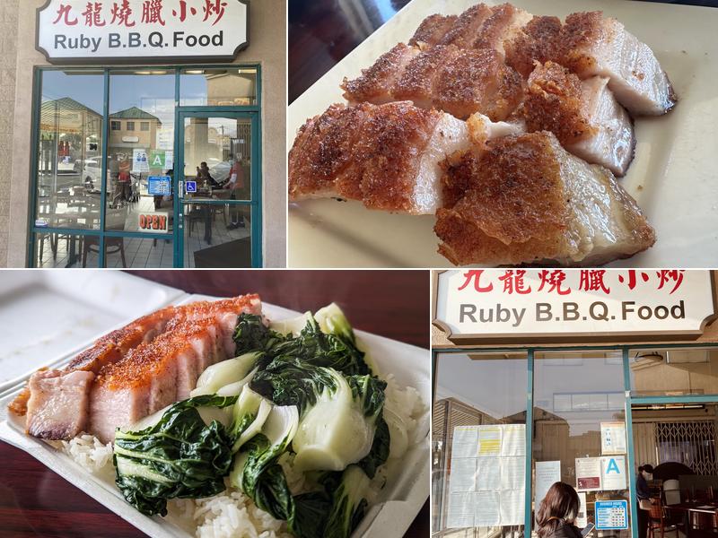 Ruby B.B.Q. Food 9561 Garvey Ave ste 1&2, South El Monte