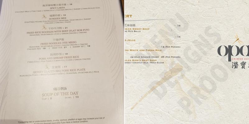 Opal Chinese Cuisine Menu