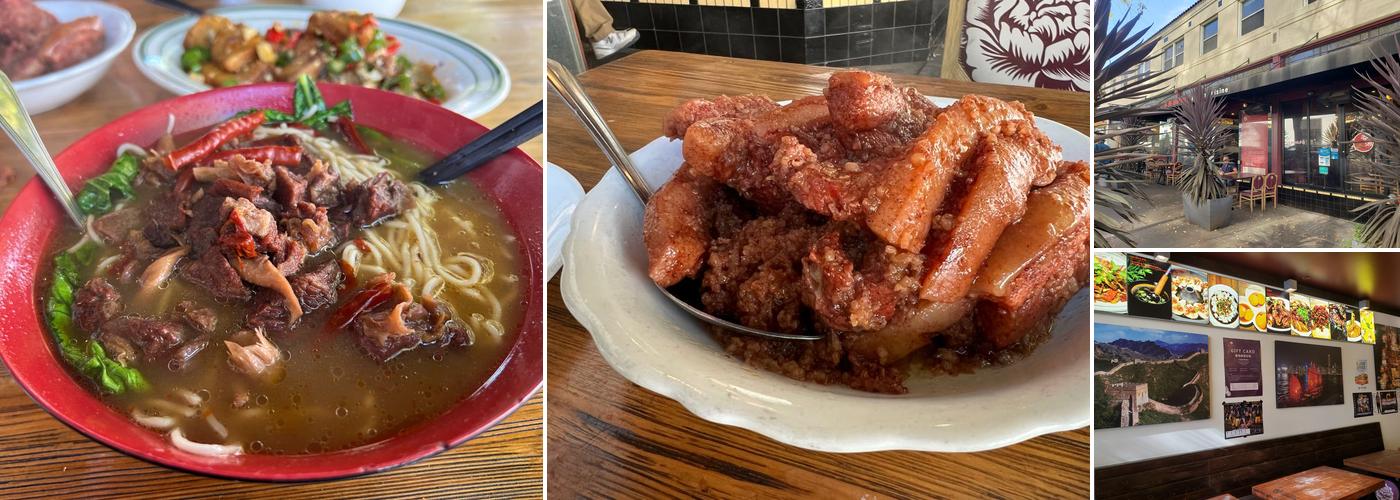 眷湘Easterly Berkeley