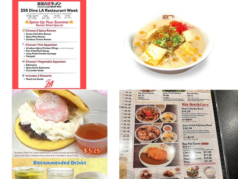 Kitakata Ramen Ban Nai - Costa Mesa Menu