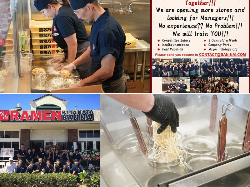 Kitakata Ramen Ban Nai - Costa Mesa