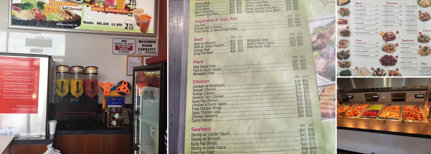New China Mongolian Bbq Menu