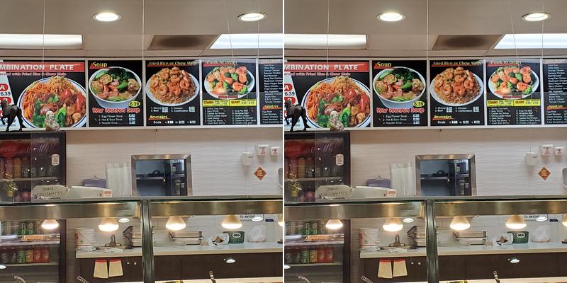 Panda Wok Menu