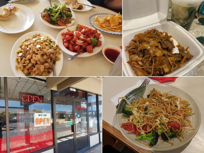 WAH SING CHINESE RESTAURANT 121 Sunset Ave Ste A, Suisun City