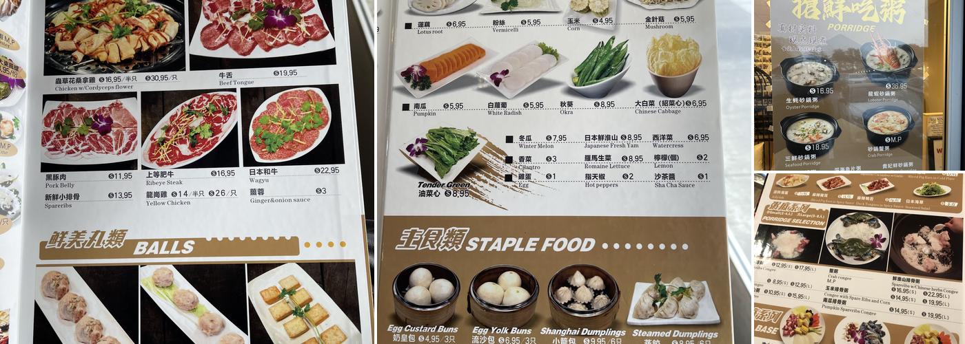 Fresh Elements Menu