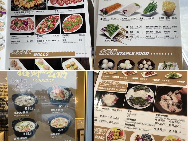 Fresh Elements Menu