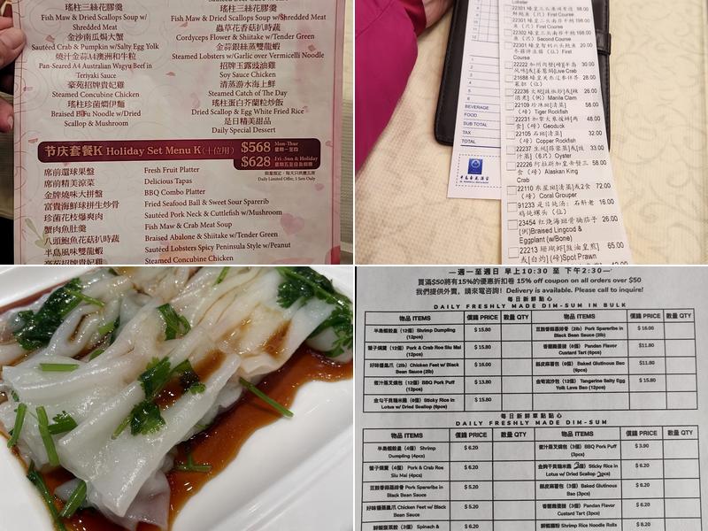 H. L. Peninsula Restaurant Menu