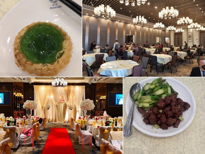 H. L. Peninsula Restaurant