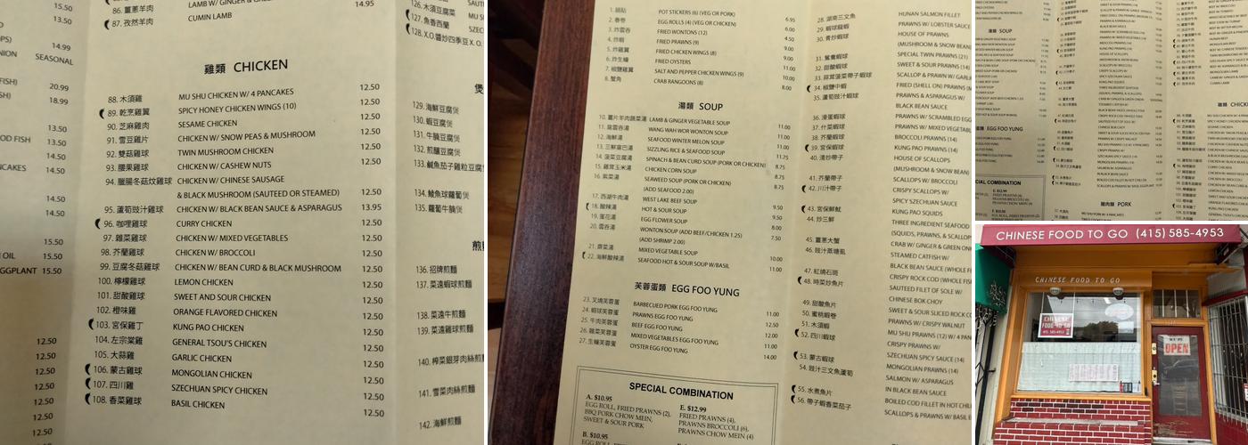 Wang Wah Menu