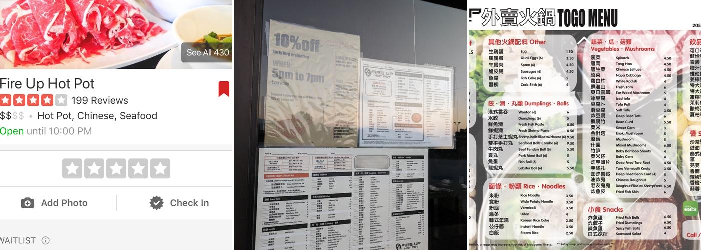 Fire Up Hot Pot Menu