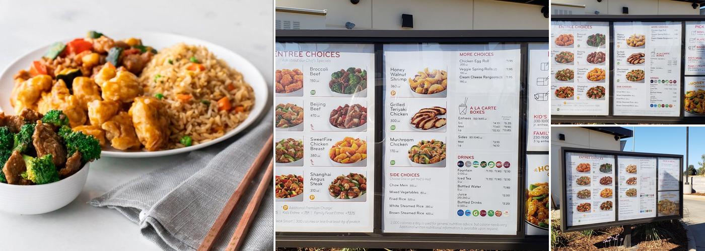 Panda Express Menu