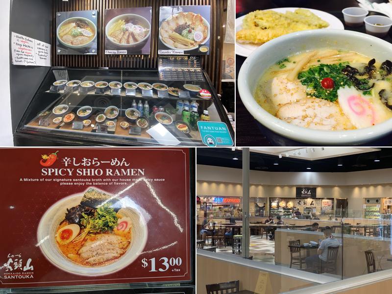 Hokkaido Ramen Santouka