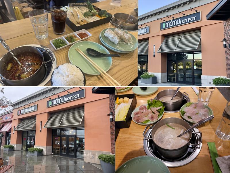 Mumu Hot Pot 2725 Stoneridge Dr #103, Pleasanton