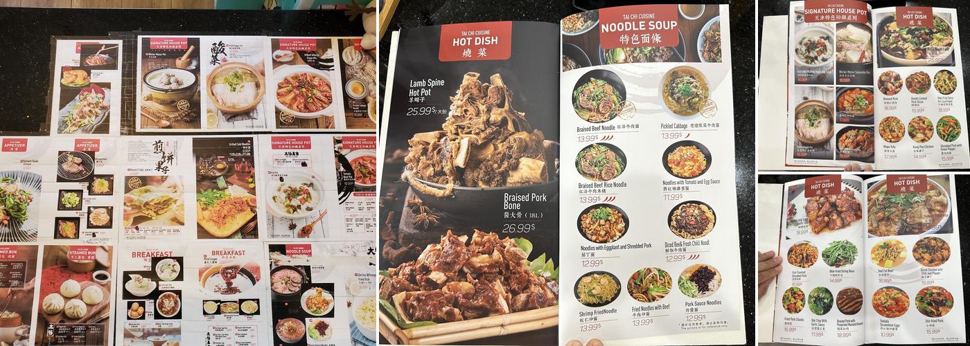 Tai Chi Cuisine Menu