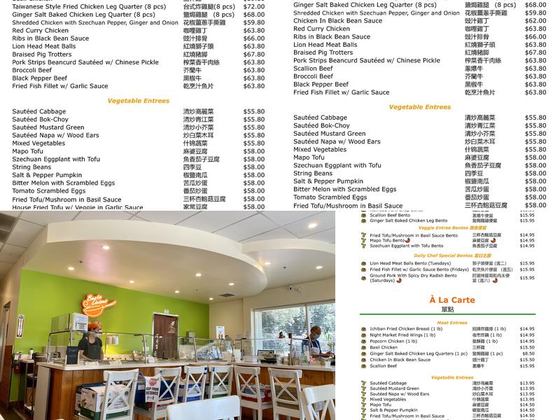 BentoLicious Menu