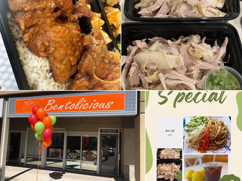 BentoLicious 4833 Hopyard Rd E3, Pleasanton