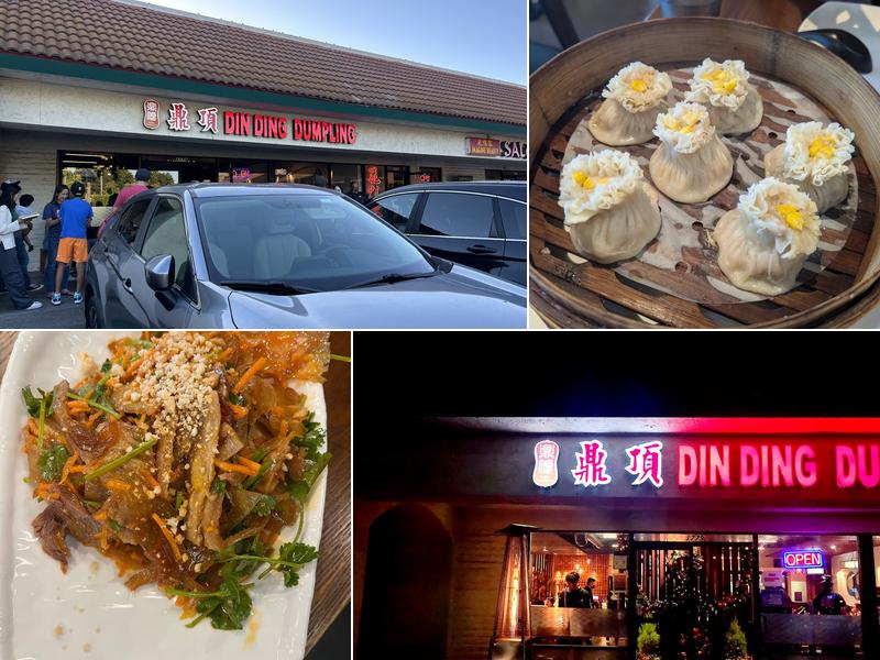 Din Ding Dumpling House Union City