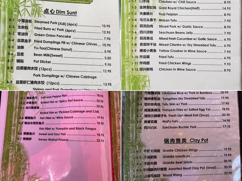 XLB Kitchen Menu