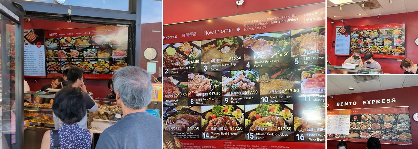 Bento Express Menu