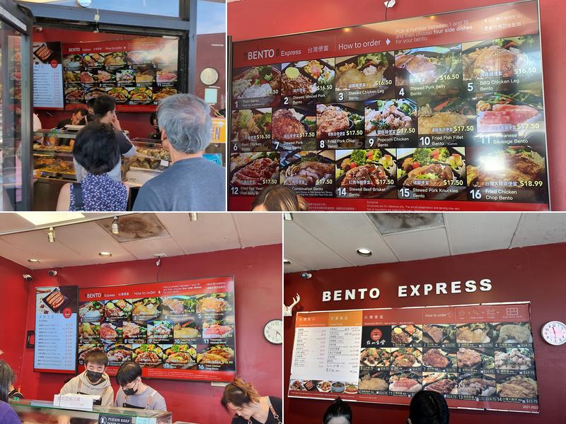 Bento Express Menu
