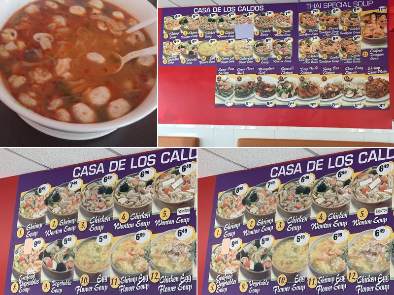 Hong Kong Express Menu