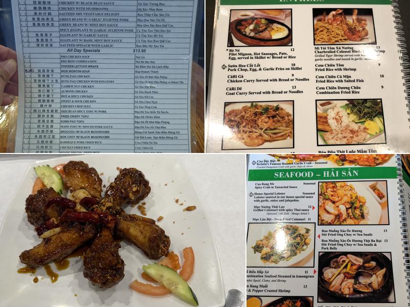 Garlic & Chives #2 Menu