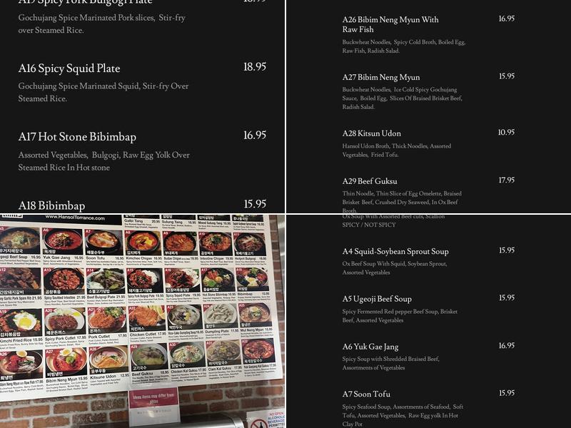 Hansol Noodle Torrance Menu
