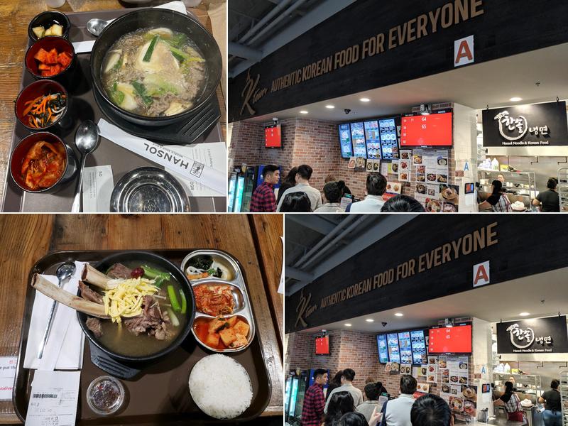 Hansol Noodle Torrance