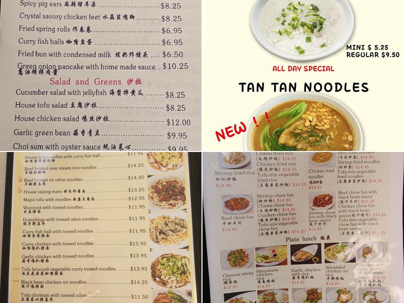 Bo’s Kitchen Menu
