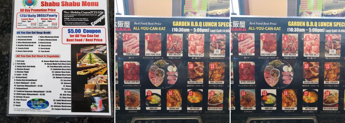 Shabu.com Menu