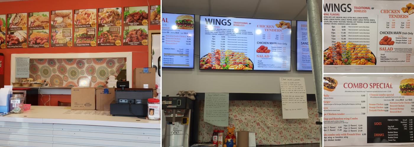 Wings & Philly Menu