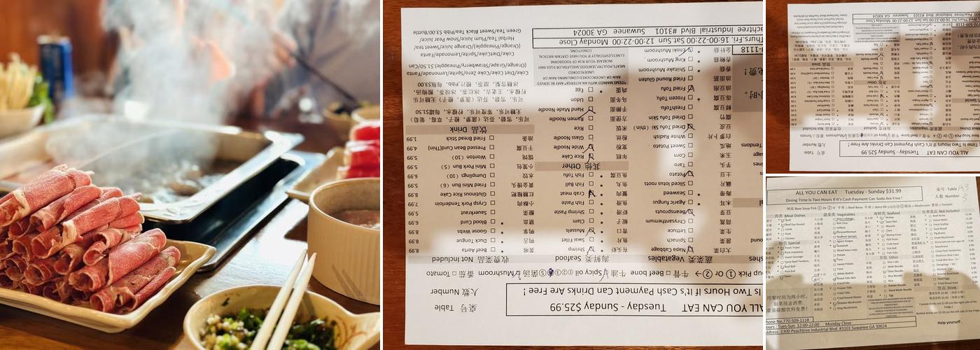 Chuan Yu Hot Pot Menu