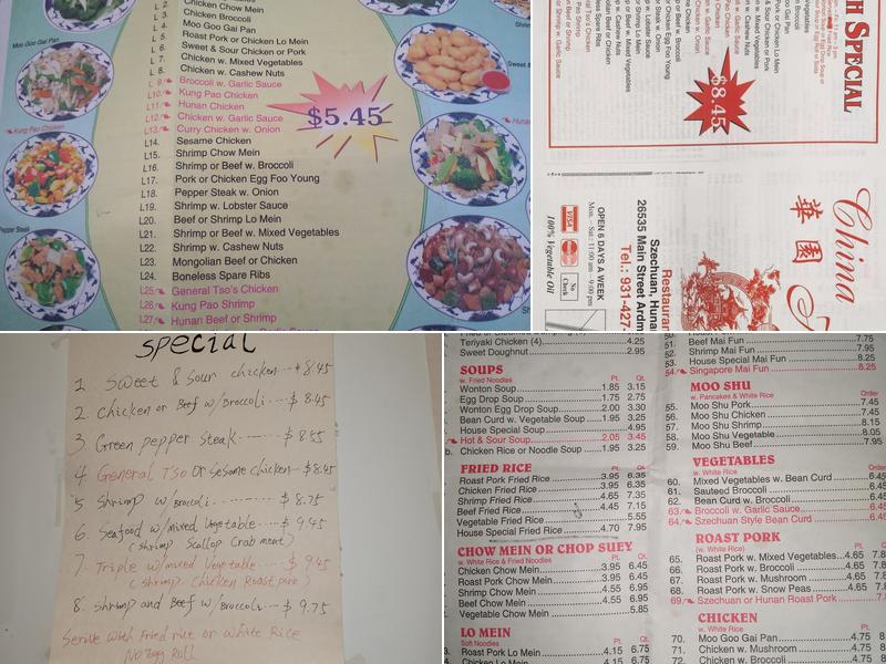 China House Menu