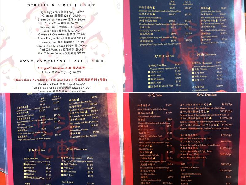 Mingle's Mango Menu