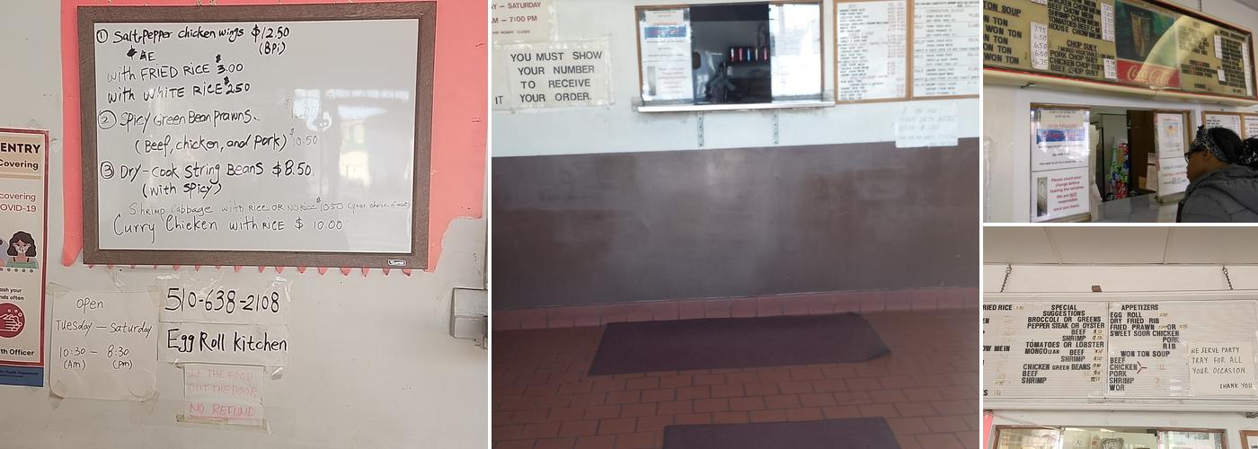 Egg Roll Kitchen Menu