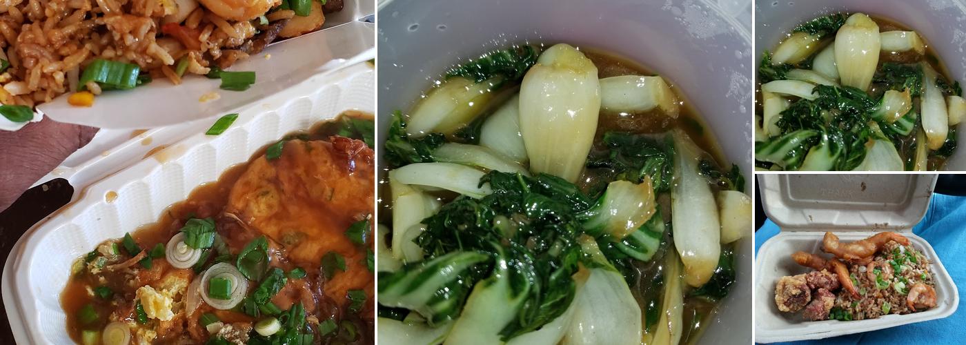 Egg Roll Kitchen