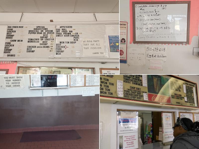 Egg Roll Kitchen Menu