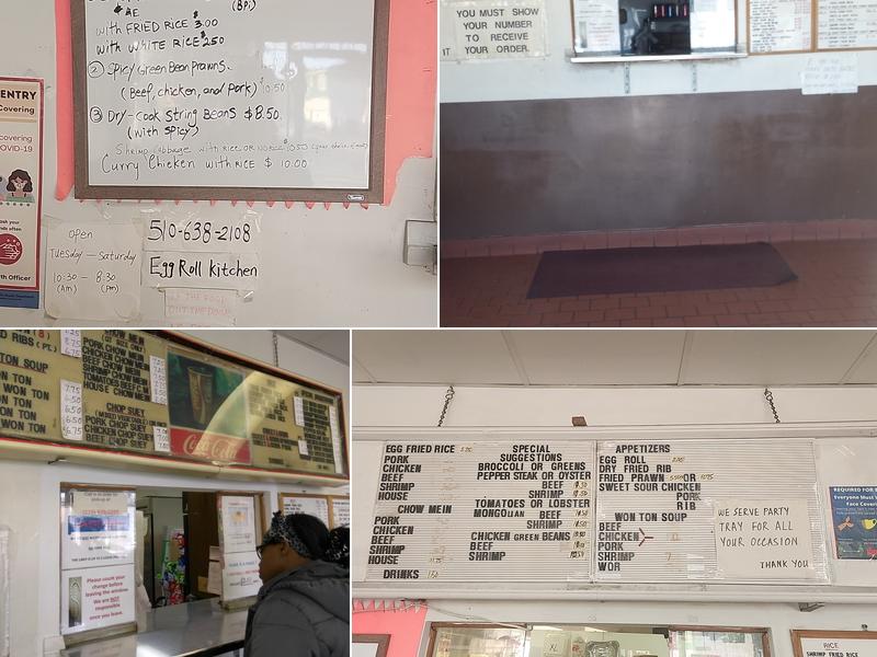 Egg Roll Kitchen Menu