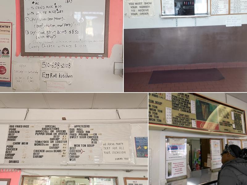 Egg Roll Kitchen Menu