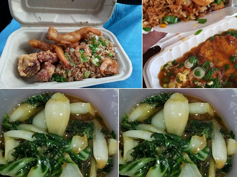Egg Roll Kitchen